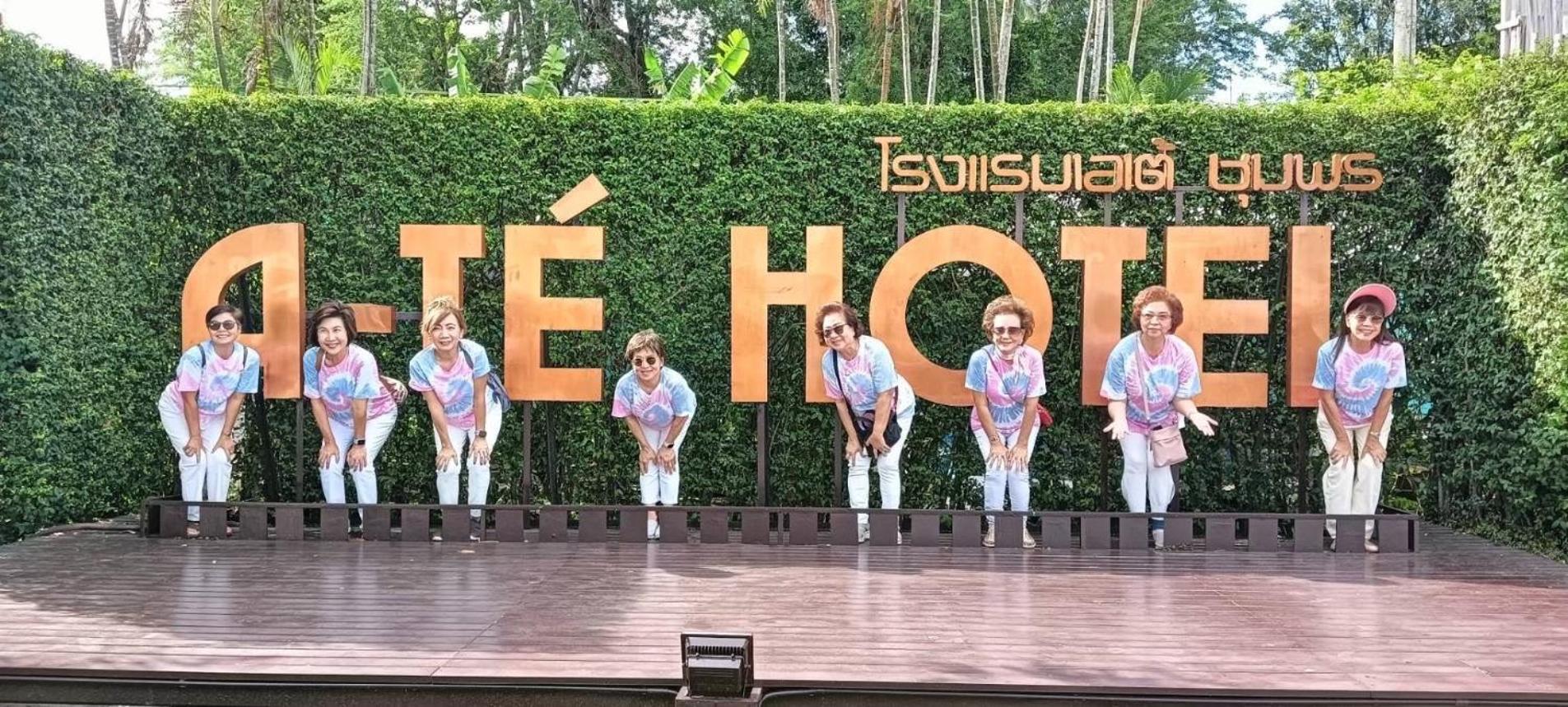 A-Te Chumphon Hotel - Sha Plus Bagian luar foto